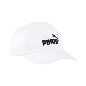 Nike Unisex Adult Essential No. 1 Logo Baseball Cap