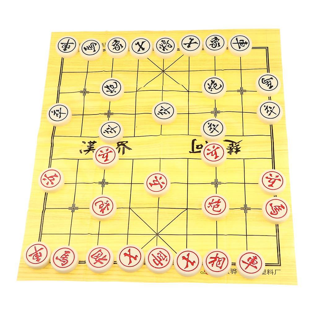 Chinese Chess Portable Folding Chess Chessboard Game Chess Diameter 40mm