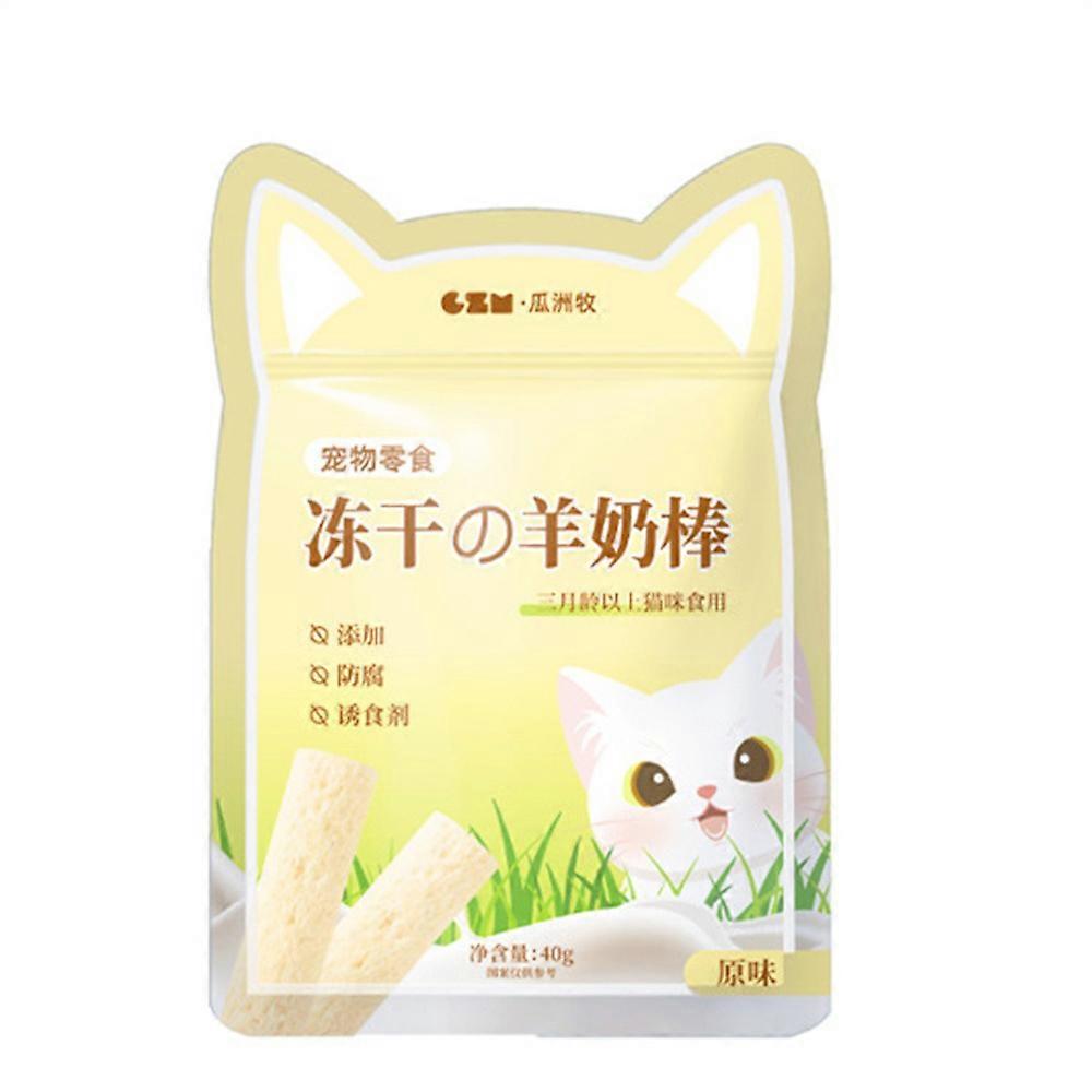 Cat Grass Teething Stick,Cat Grass Teething Stick Cuddles And Meow Teeth Cleaner