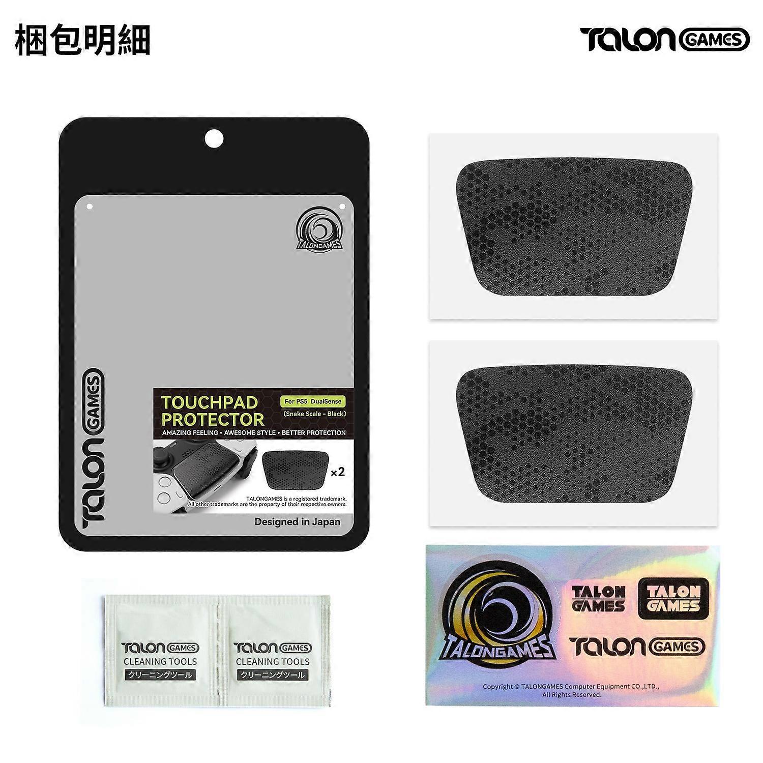 TALONGAMES Handle Touchpad Anti-Scratch Handmade Sticker Suitable For Sony Playstation 5 Controller