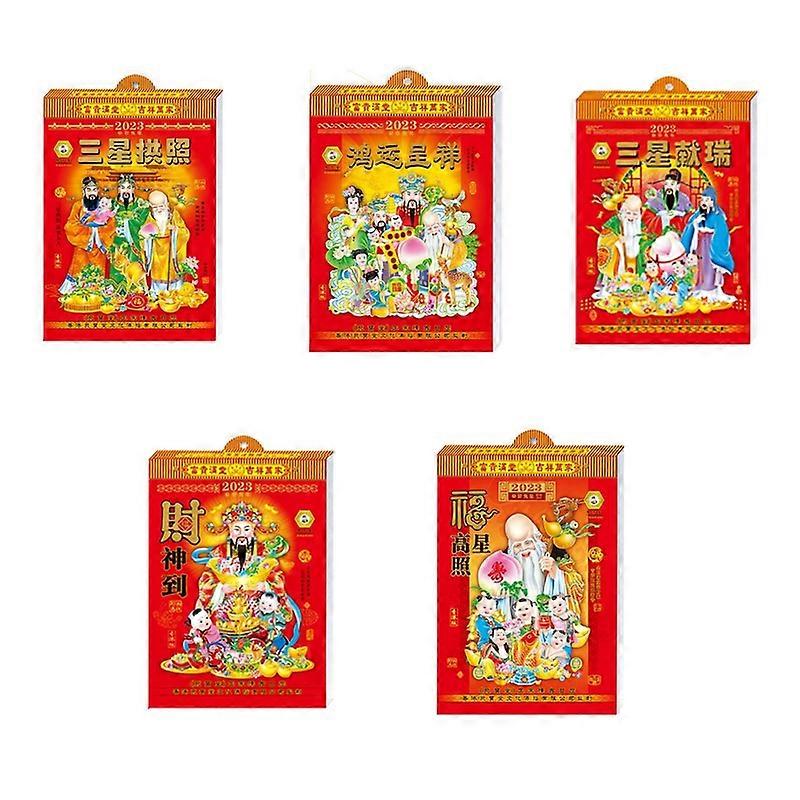 Old Imperial Calendar Brightly Colored View Auspicious Days Traditional 2023 Marriage And Rituals Date Calendar for Home JIKAIX