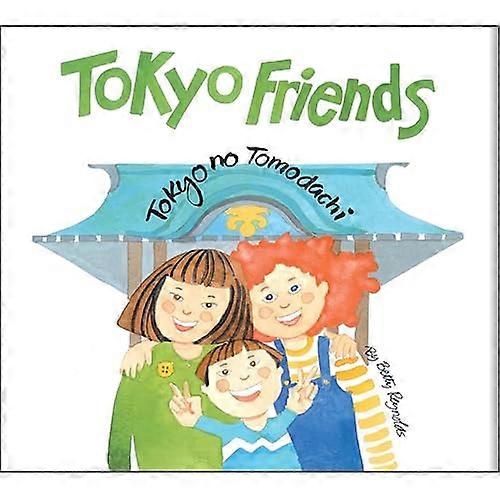 Tokyo Friends: Tokyo No Tomodachi