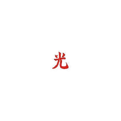 Lupe Fiasco Drogas Light CD (2017) UUSI
