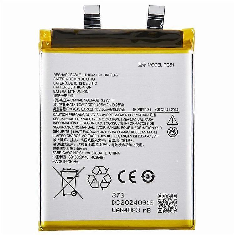 Compatible For Motorola Edge+ (2023) 3.89V 4950mAh Li-Polymer Battery Assembly Part (Without Logo) (Encode: PC51)