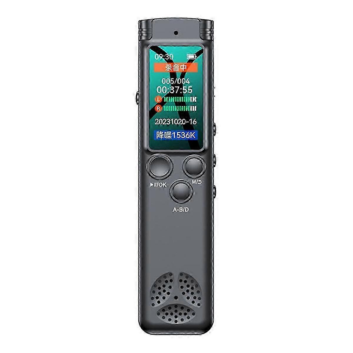 Portable HD Noise Reduction Digital Voice Recorder with Voice Control and 32GB Storage