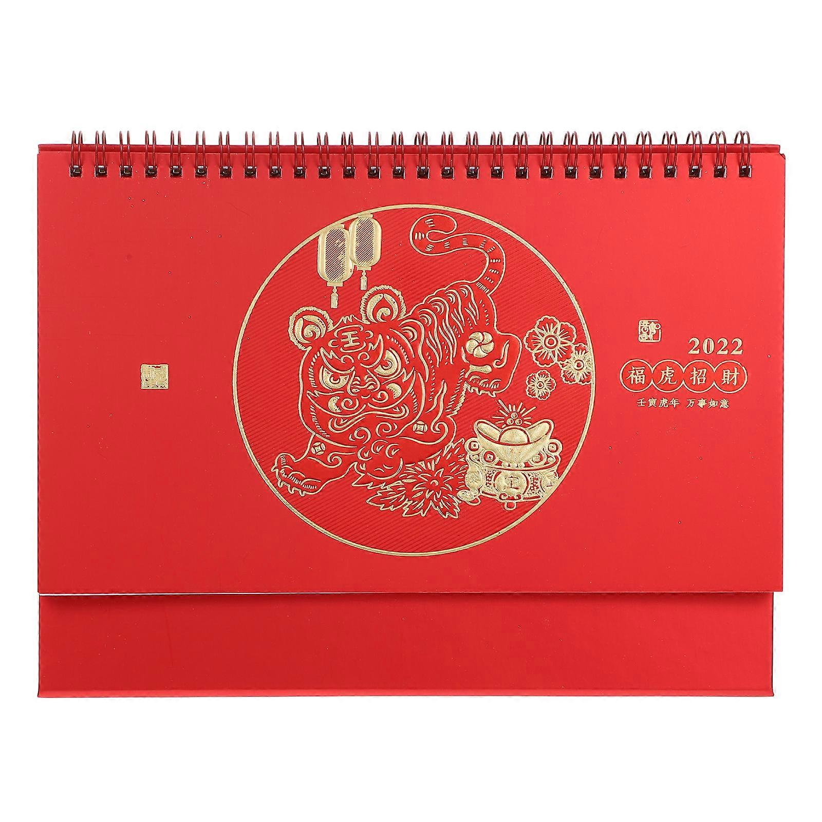 Decorative Chinese Style Desktop Calendar for Home Use 2Pcs 2022 Paper Calendar