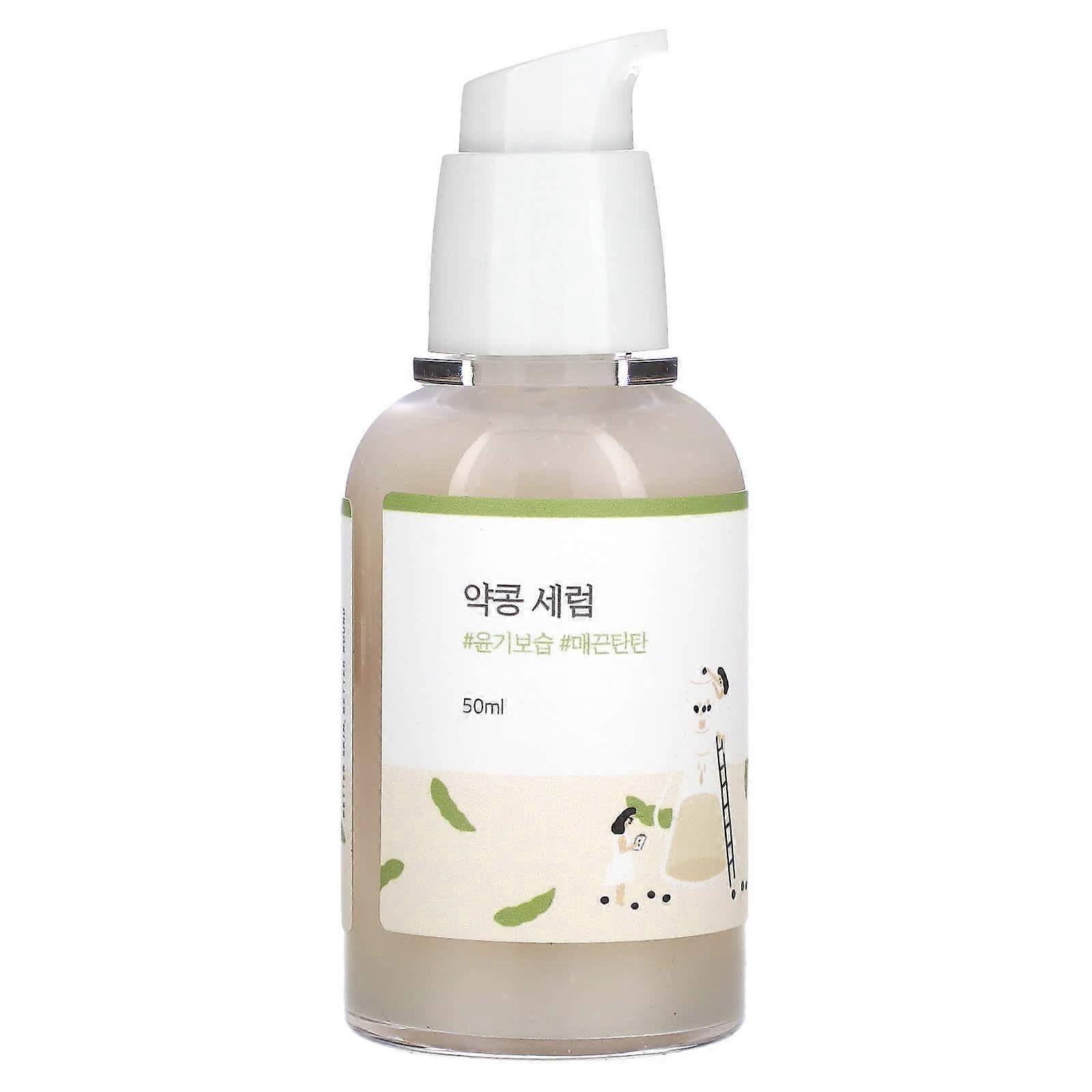 Soybean Serum, 1.69 fl oz (50 ml)