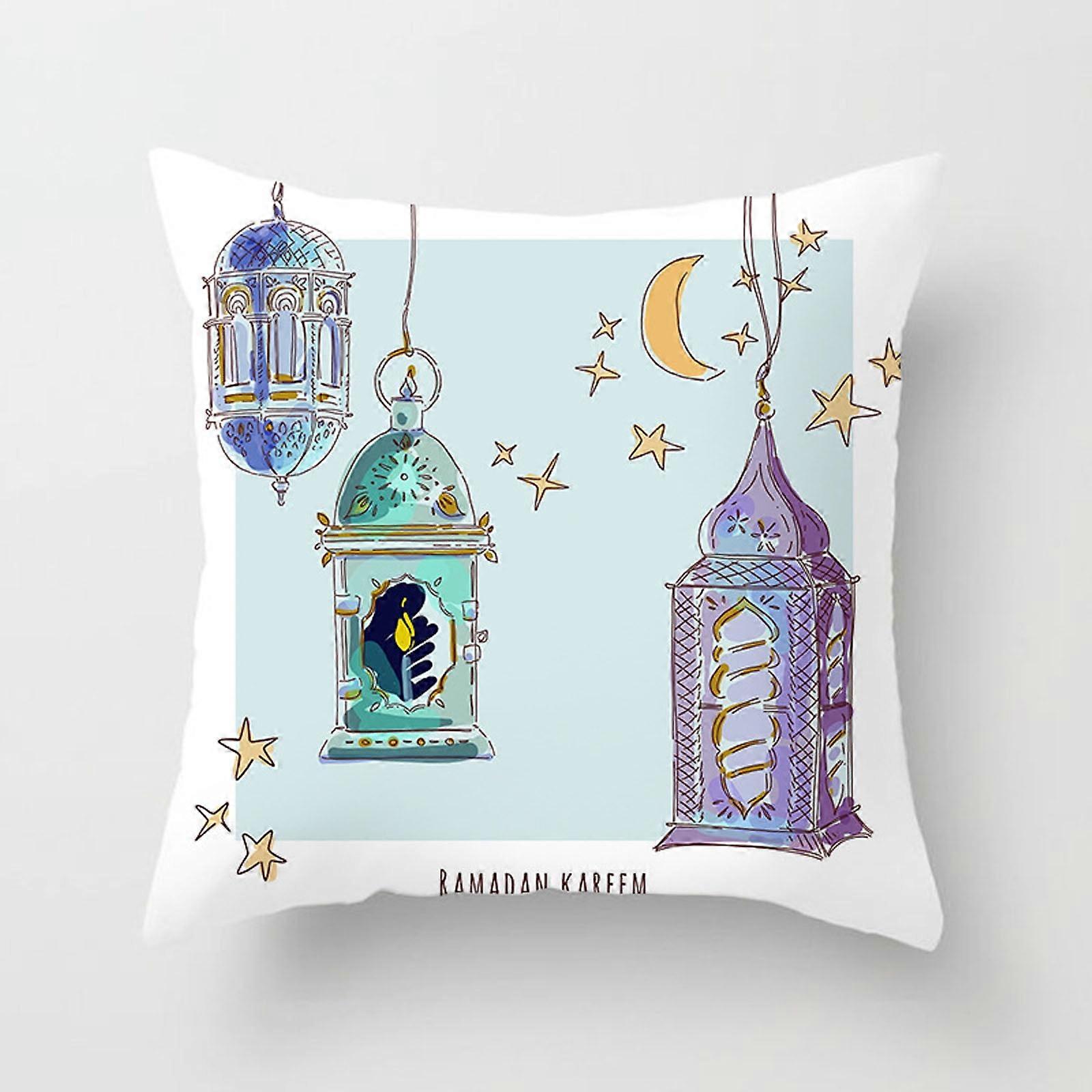 Federra Cotton Polyester Watercolor Ramadan Hugging Pillowcase Eid Mubarak Cushion