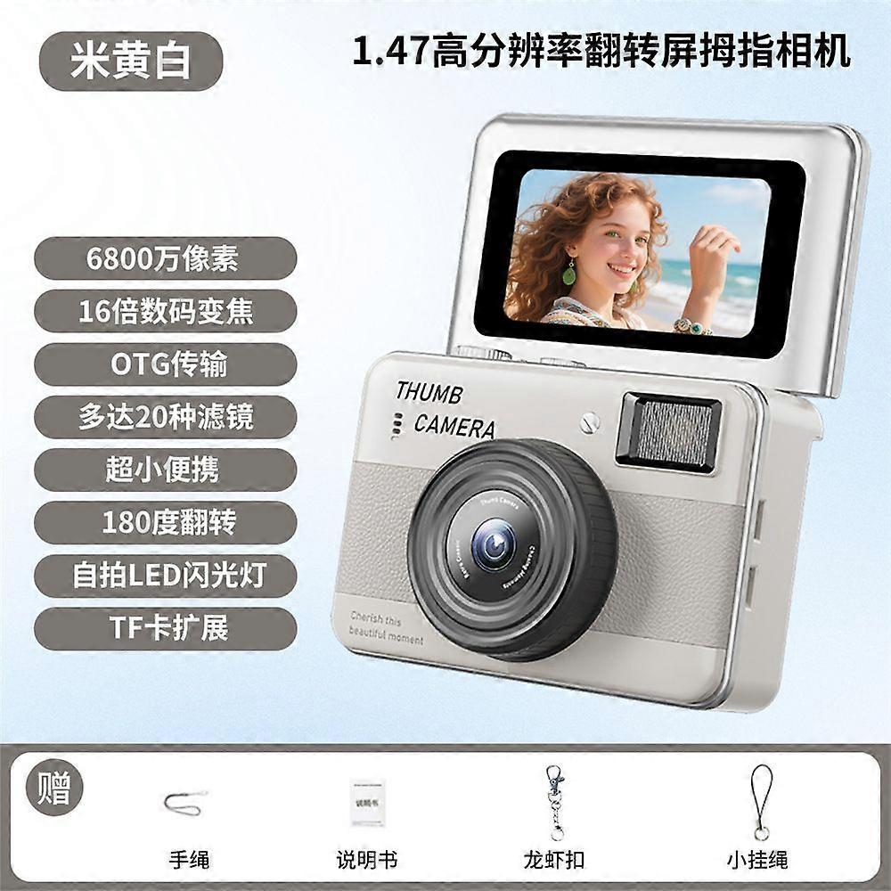 0.96-Inch Mini 1080P High-Definition Flip-Screen Digital Camera