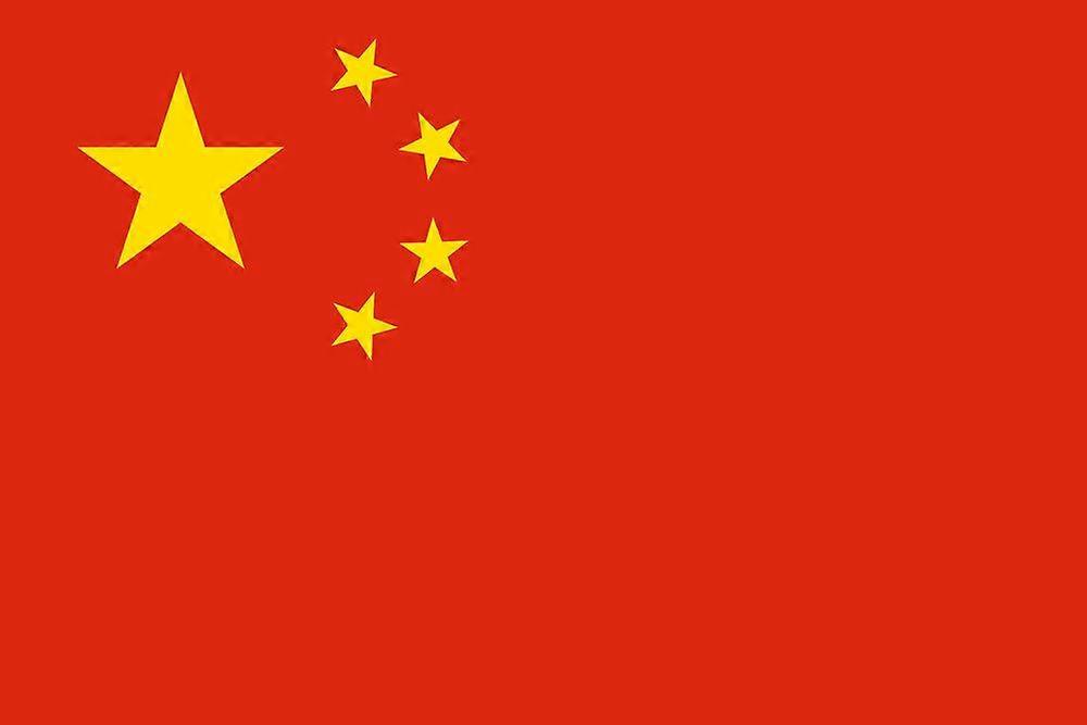 Steagul Chinei CU0134