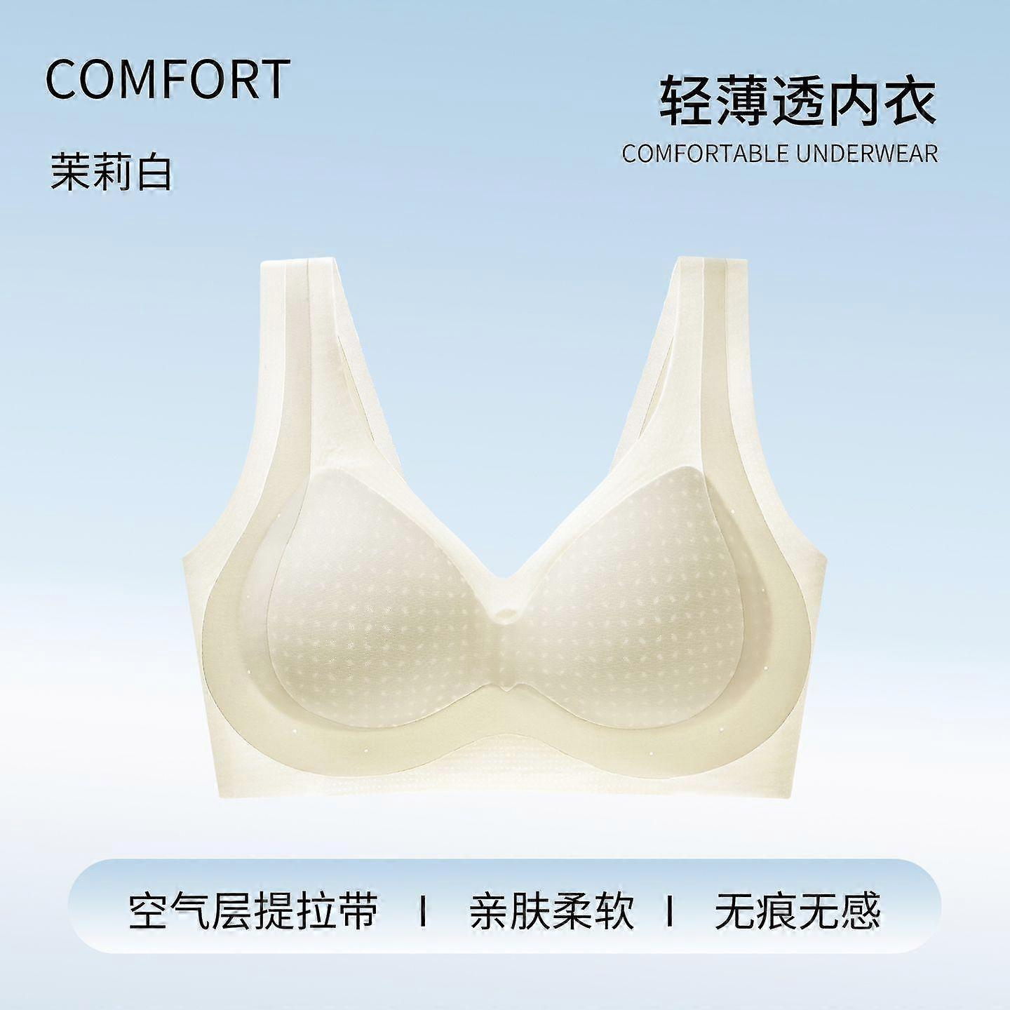Wireless Push Up Bra Cooling Thin Vest Style For Small Chest