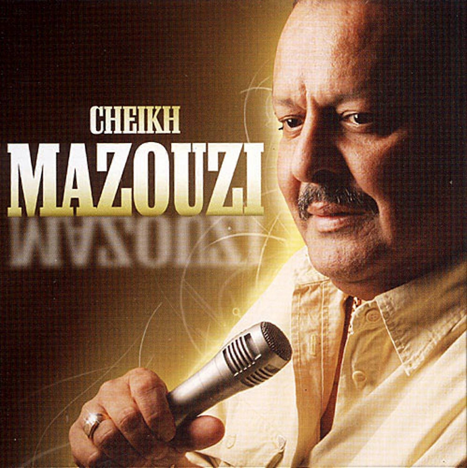 Cheikh Mazouzi - Cheikh Mazouzi  [COMPACT DISCS] USA import