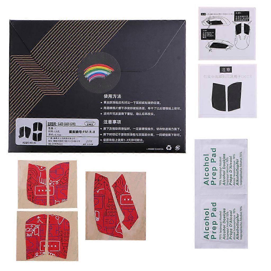 Peau de souris autocollant latéral résistant à la transpiration Grip Pad pour souris G403 G603G703