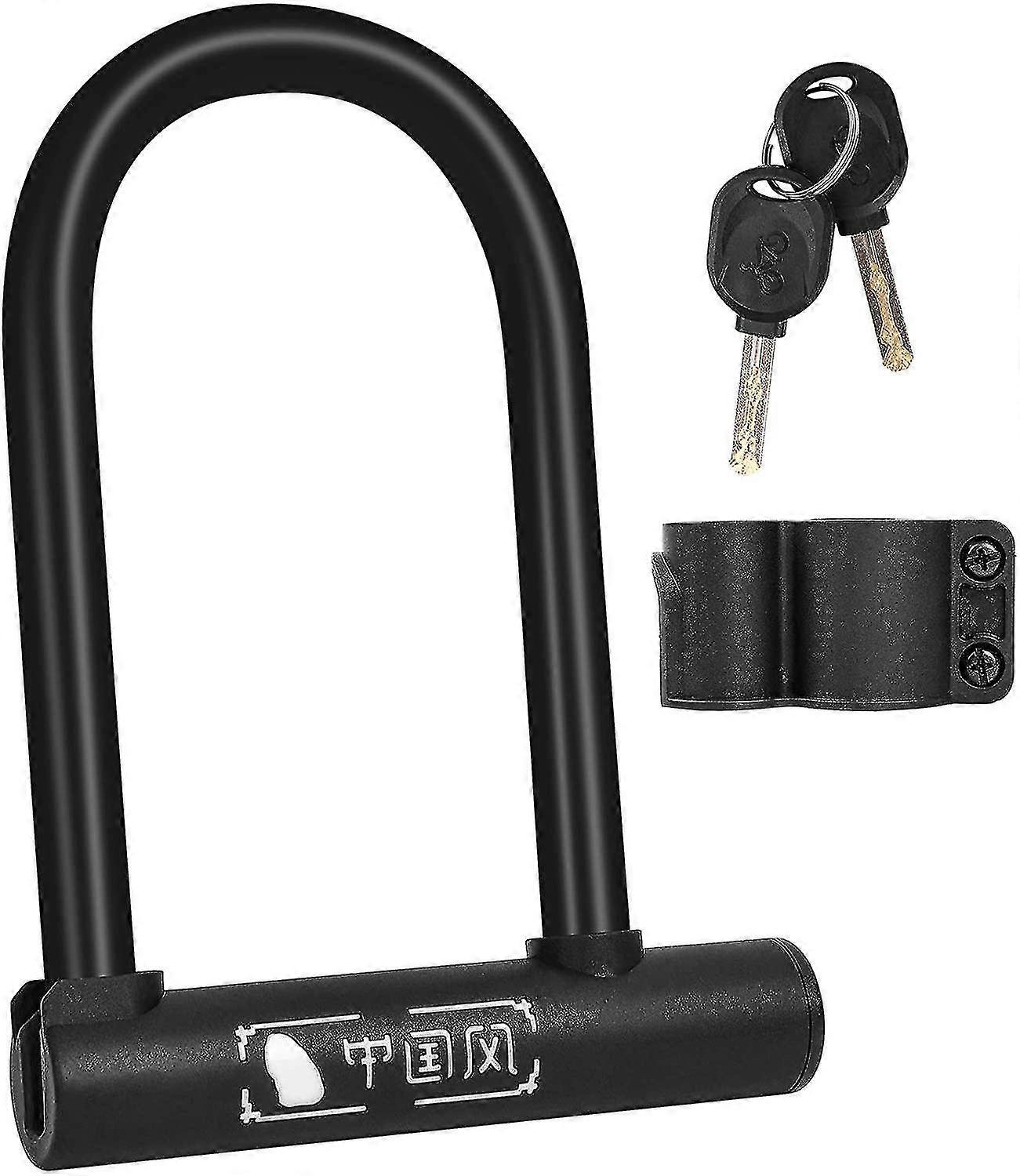 Bike U-lock D-lock With 2 Keys, Heavy Duty High Security Anti-theft U-lock, Pvc Waterproof Rustproof Bicycle U-shaped Loc