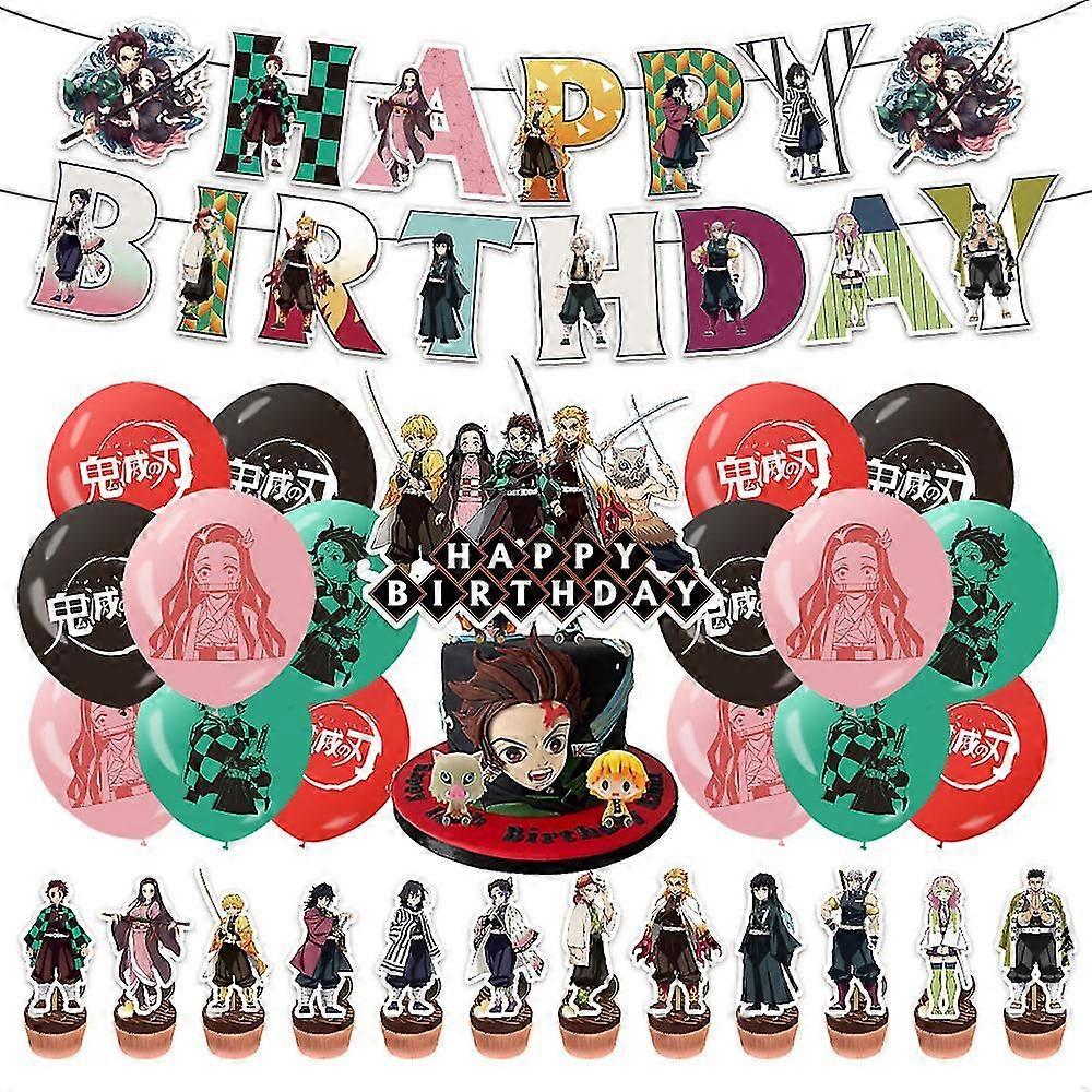 鬼滅の刃のテーマパーティー用品デコレーションバルーンケーキトッパーバナーセット-xdd