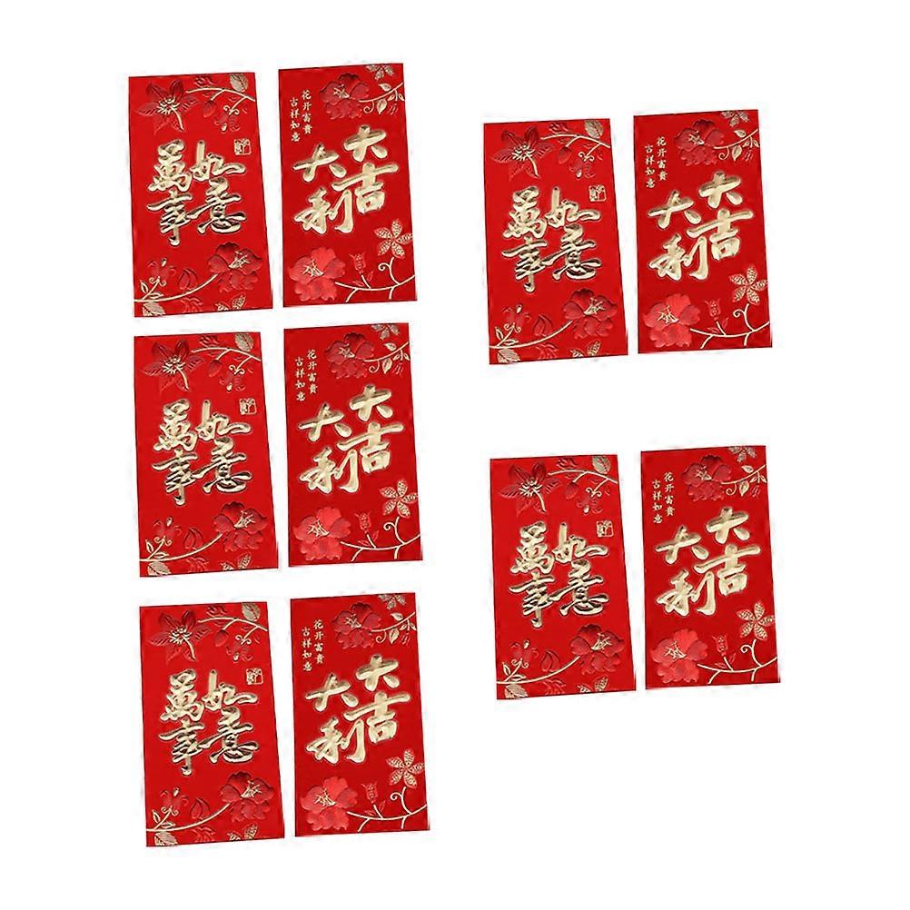 Chinese Style Red Envelope Paper Red Envelopes for Storage Use 40Pcs