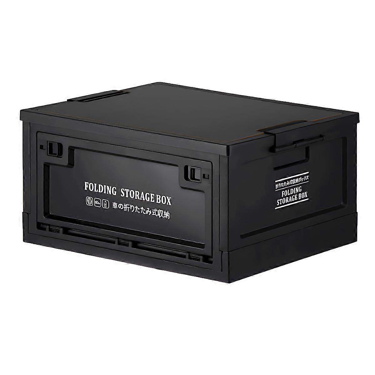 Foldable Storage Box 45L Black, Collapsible Outdoor Storage Container, 45 Liter Capacity, Lightweight, Stackable