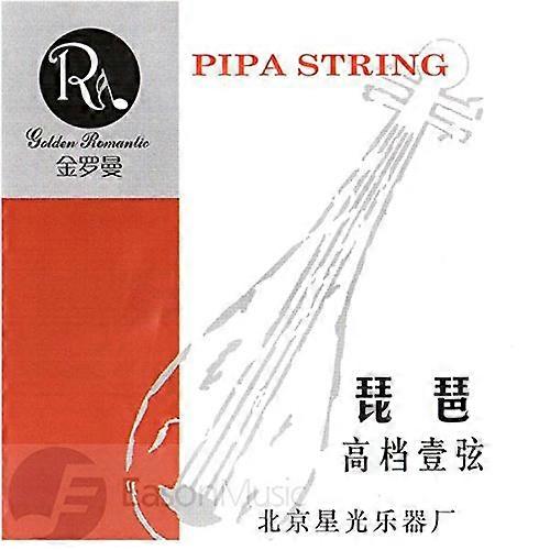 Professional Steelwound Pipa 1st String for Clear Tone and Stable Tuning Performance