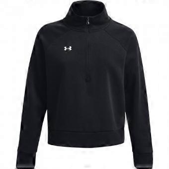 Under Armour Womens/Ladies Rival Half Zip Sweatshirt