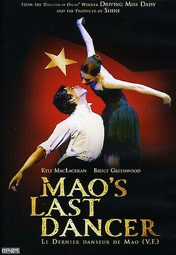 Maos Last Dancer [DVD] [Import] DVD - Region 2