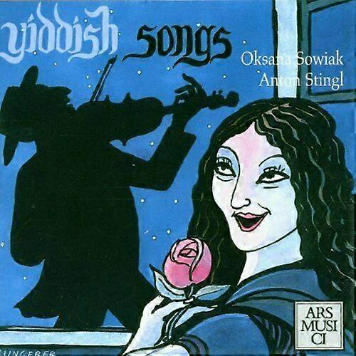 イディッシュ語の歌[ドイツ語輸入盤] CD (2005)
