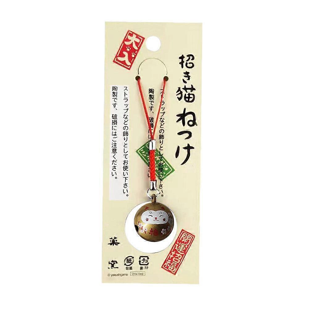 Japanese Cat Bell Pendant Can Be Used For Car Key Bag Pendant Keychain
