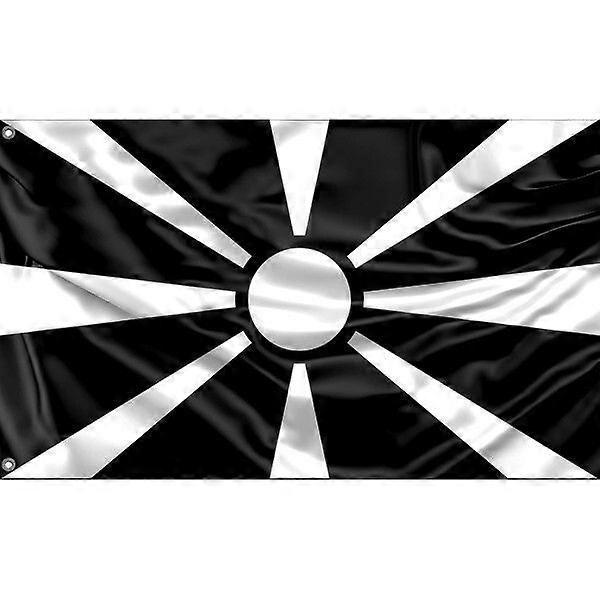 Black North Macedonia Flag FG2002