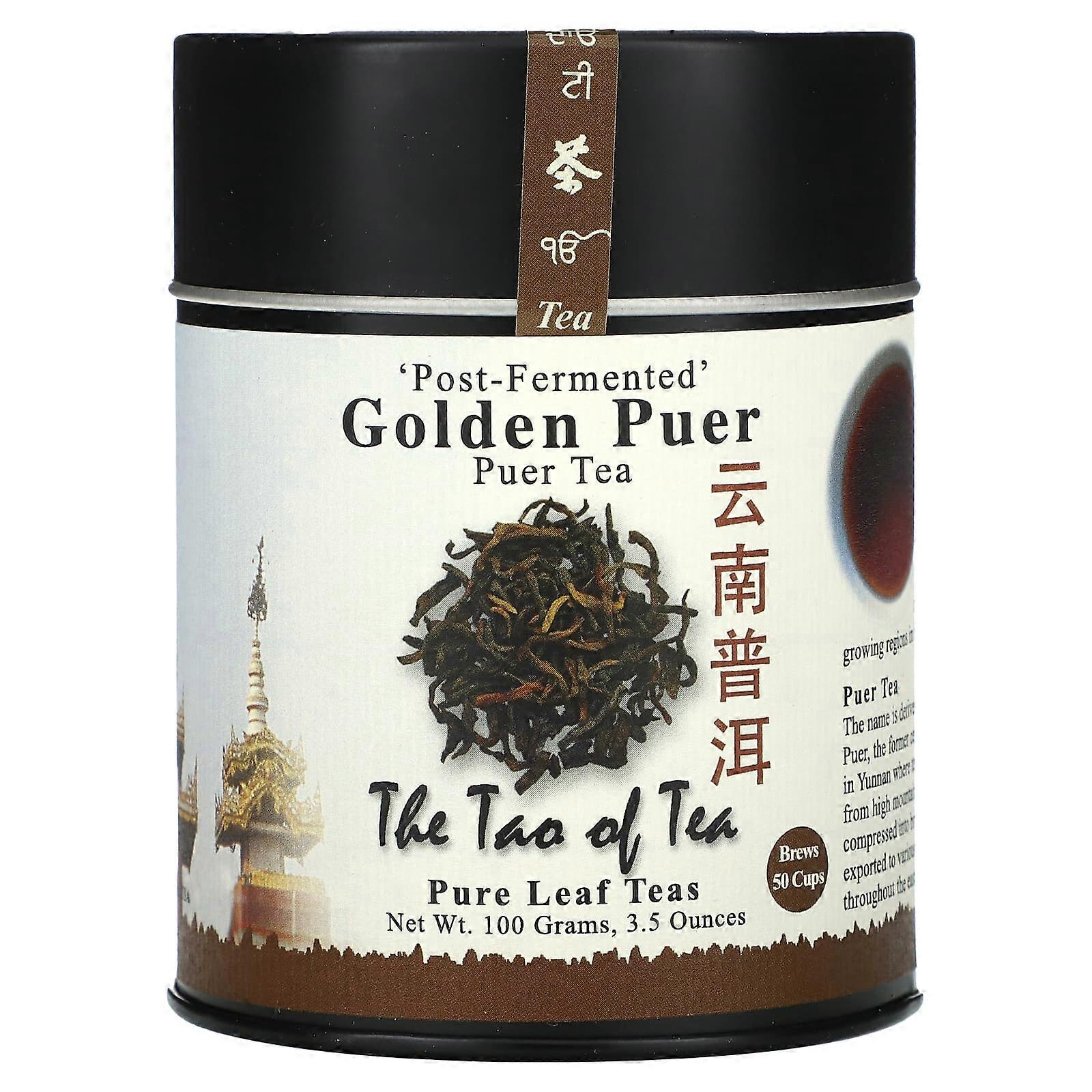 Golden Puer Tea, Post-Fermented, 3.5 oz (100 g)