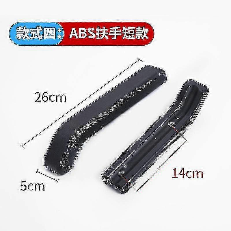 Ergonomic arm rests for wheelchair - 1 pair replacement pads for chairs