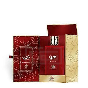 Nada EDP 100ml