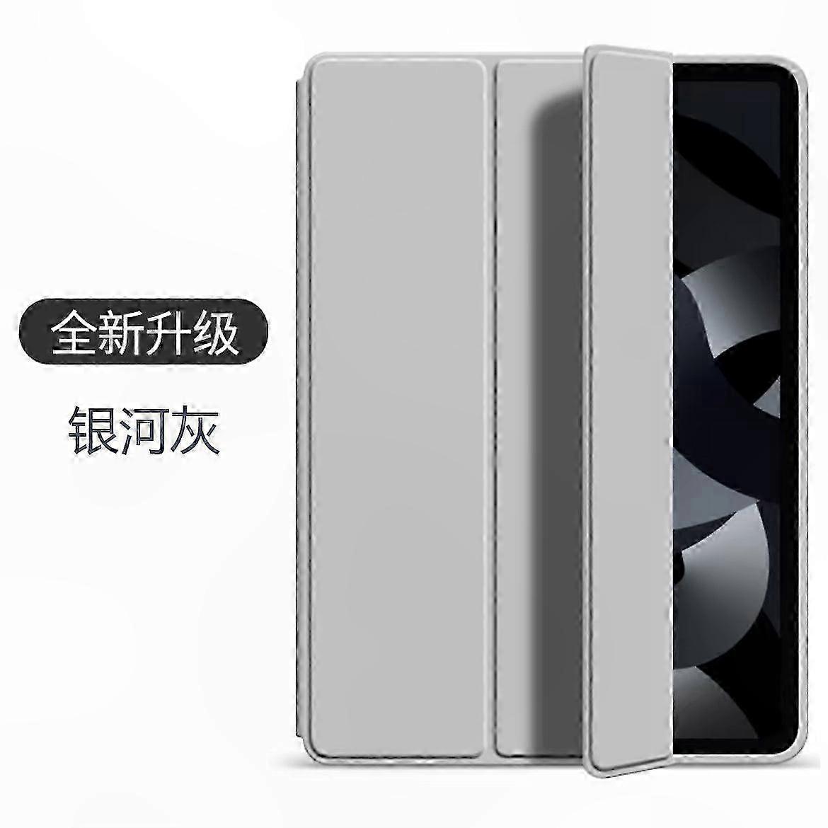 Case Compatible with 5/69.7" Galaxy Gray