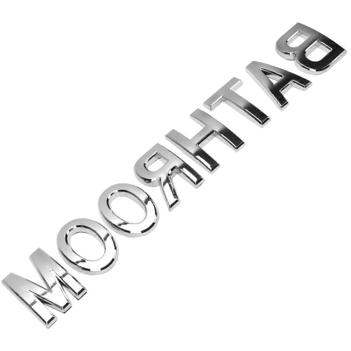 Bathroom Sign Wall Plaque for Dorm Silver Set