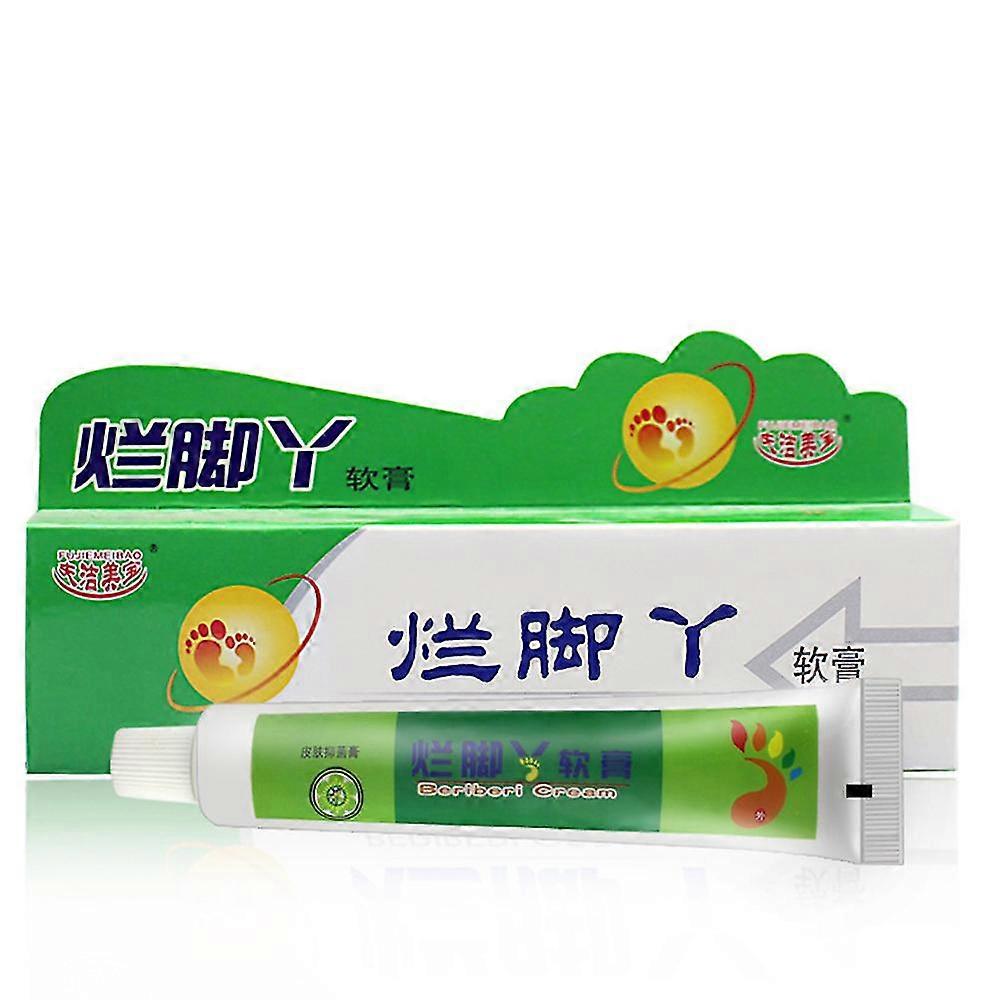 水虫クリーム抗かゆみ汗足臭冷たい痛み抗菌軟膏