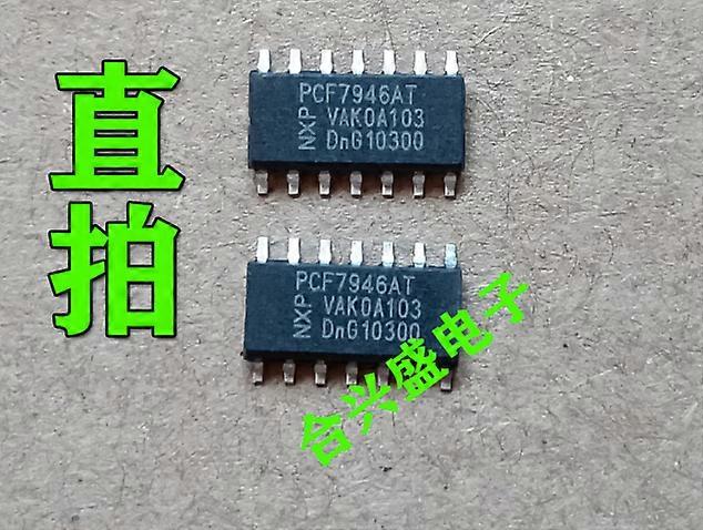 Mxy PCF7946AT PCF7946 7946 良好 SOP14 1 件