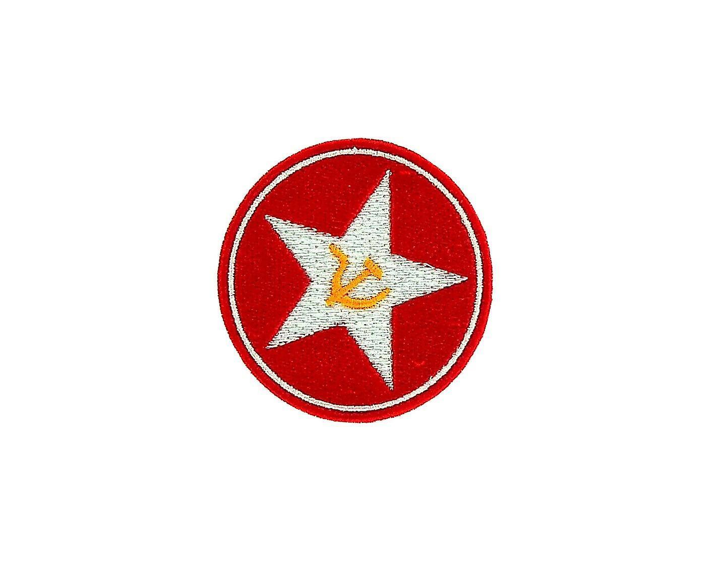Patch Ecusson Brode Backpack Russia Russian Urss Ussr Cccp Soviet Kgb Flag