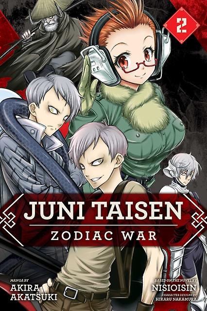 جوني تايسن زودياك حرب مانجا المجلد 2 بواسطة Nisioisin غلاف عادي