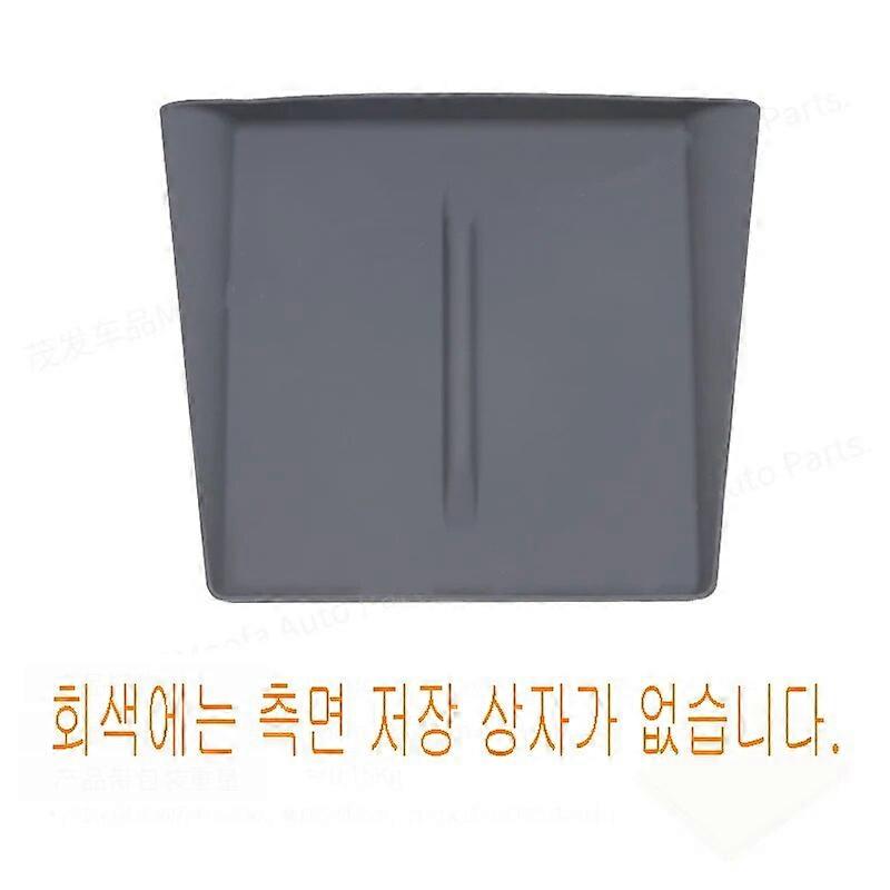 For Tesla Model 3 Updated Version 2023-2024 Central Wireless Charging Pad Side Storage Box Accessories Silicone Dustproof Mats
