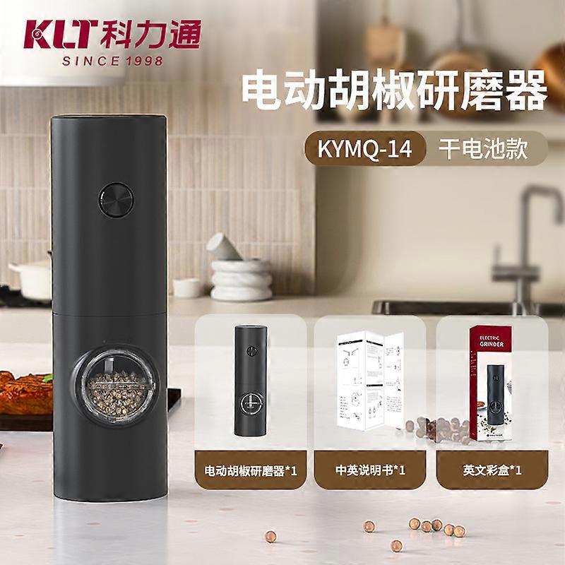 Electric grinder gravity sensor mini smart salt pepper grinder electric grinder