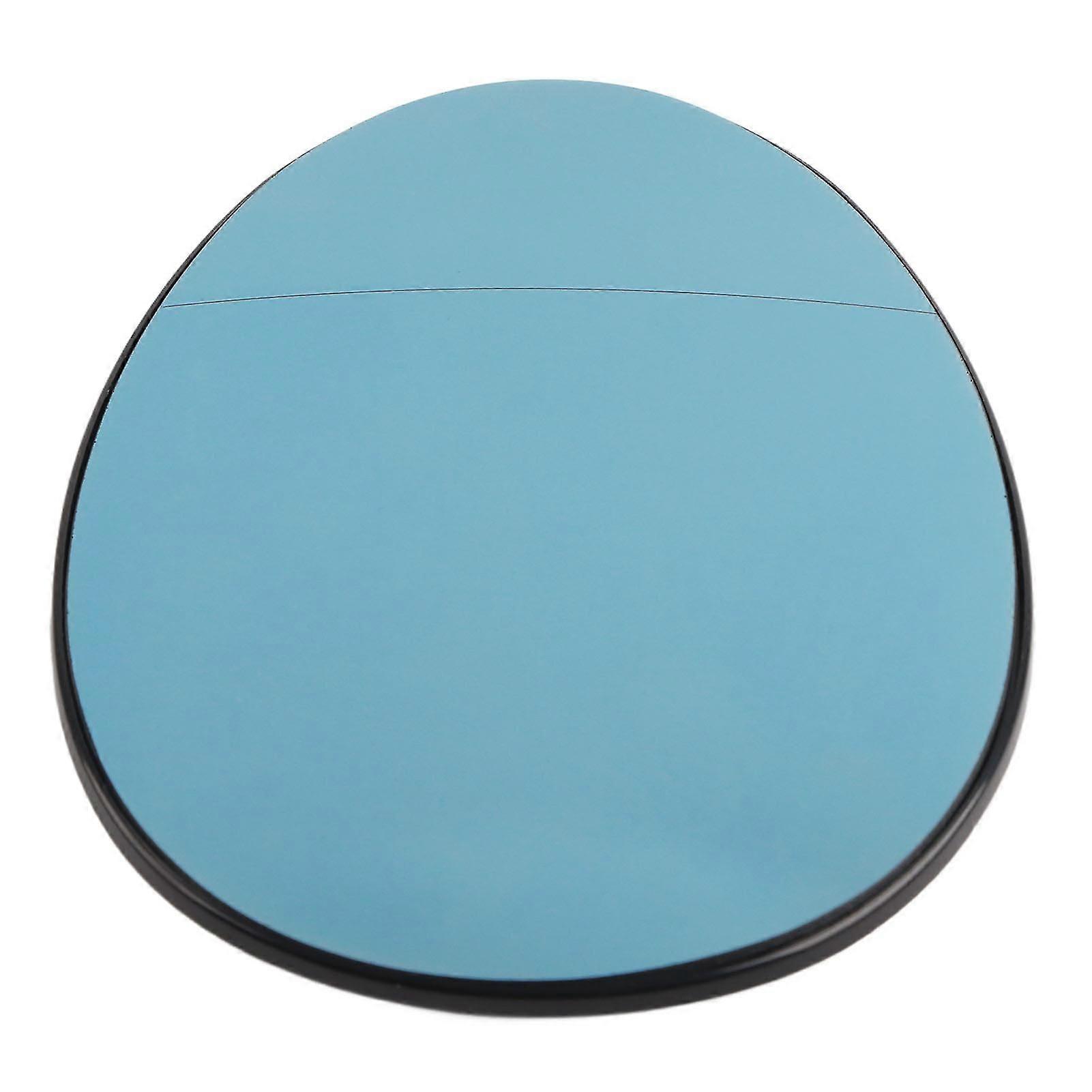 Heated Side Mirror Glass,Car Rearview Mirror Glass Rearview Mirror Glass Outside Mirror Glass Best in its Class