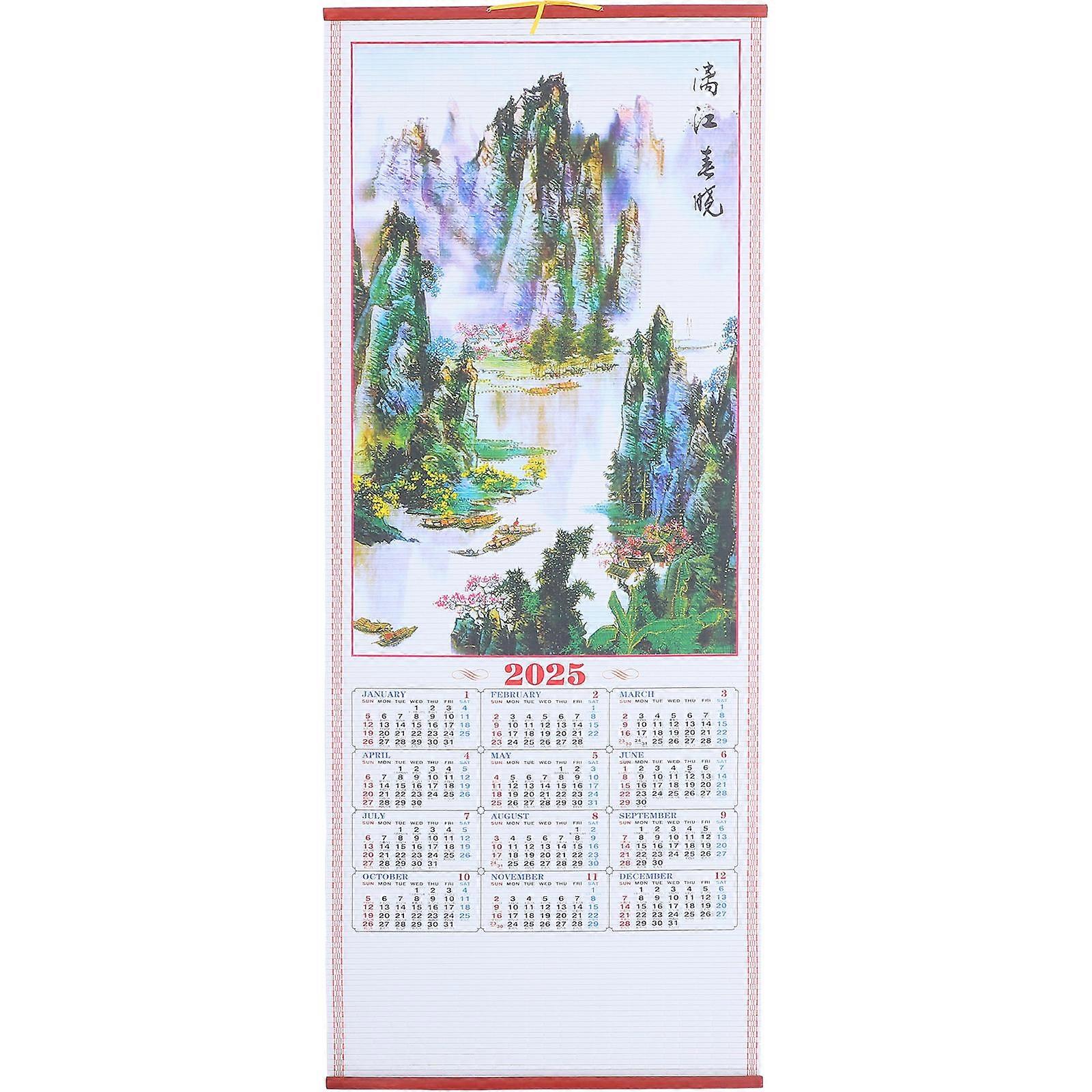 Year Of Snake Hanging Calendar Monthly Planning Office Use 1Set