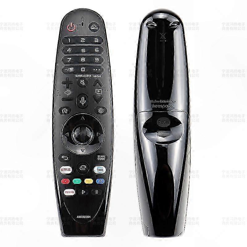Universal Remote with Voice Control & Pointer for Smart TVs - Compatible with Netflix Hot Key Functionality