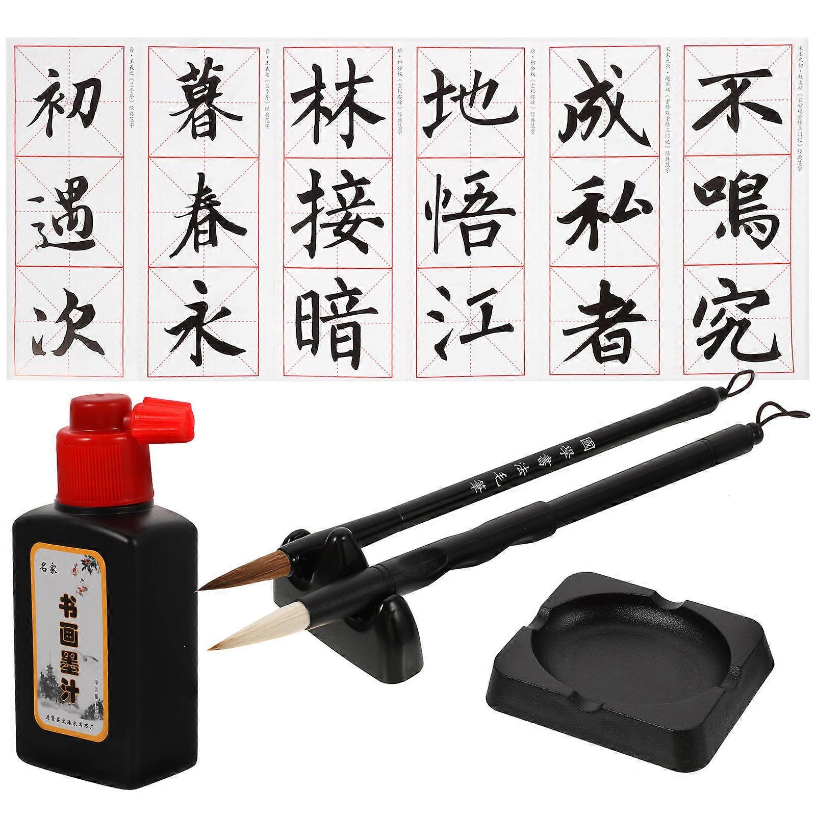 Calligraphy Kits Set 1 Set For Beginners Students Assorted Color Simple Design Canvas Painting