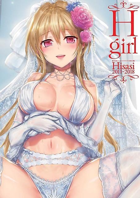 H-girl by Denpa Books Paperback