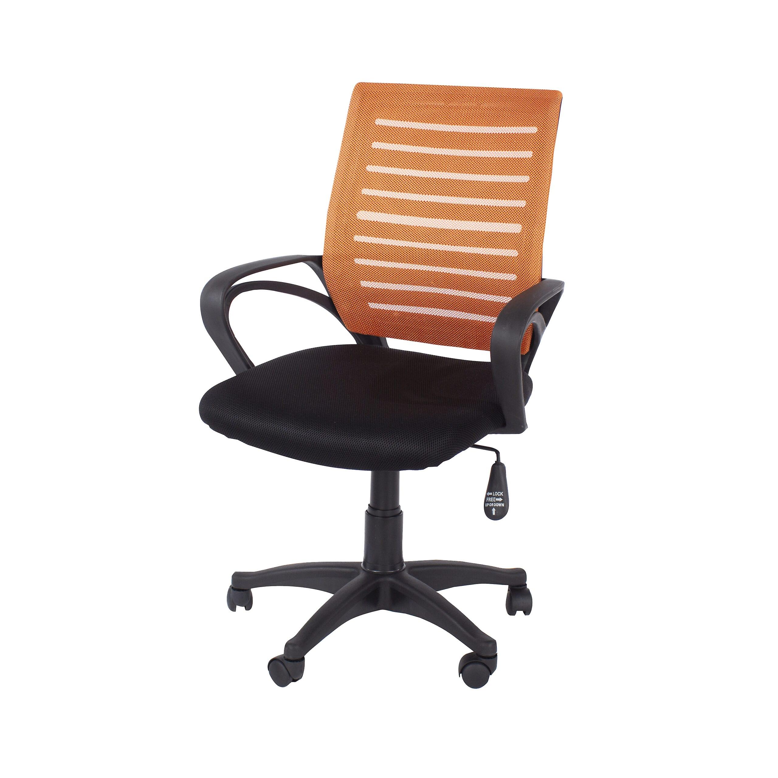 Lust study chair arms orange mesh black fabric & black base.