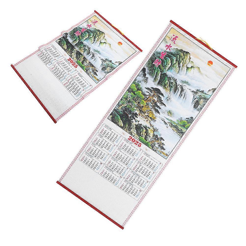 2pcs Snake Year Wall Calendar with Faux Rattan Monthly Planner for Home Office Use Printing Visibility