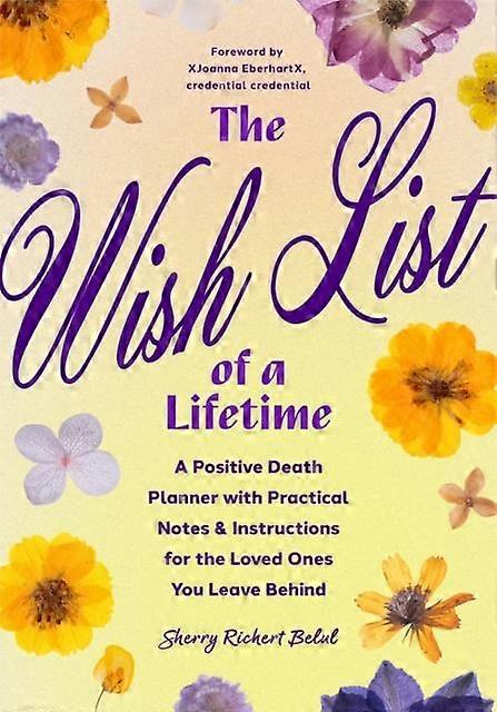 רשימת אהבות של פעם בחיים מאת שרי ריצ'רט בלול בכריכה רכה