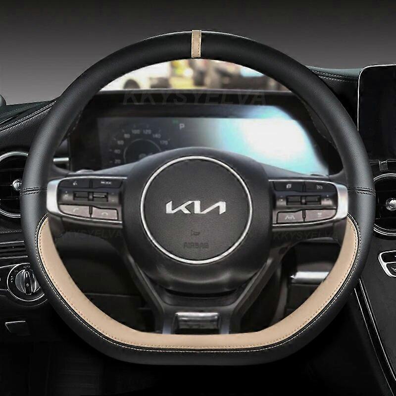 מיקרופייבר עור בצורת D כיסוי הגה לרכב עבור קיה ספורטאז 5 GT-Line 2021 2022 ספורטאז 2022 2023 אביזרים לרכב