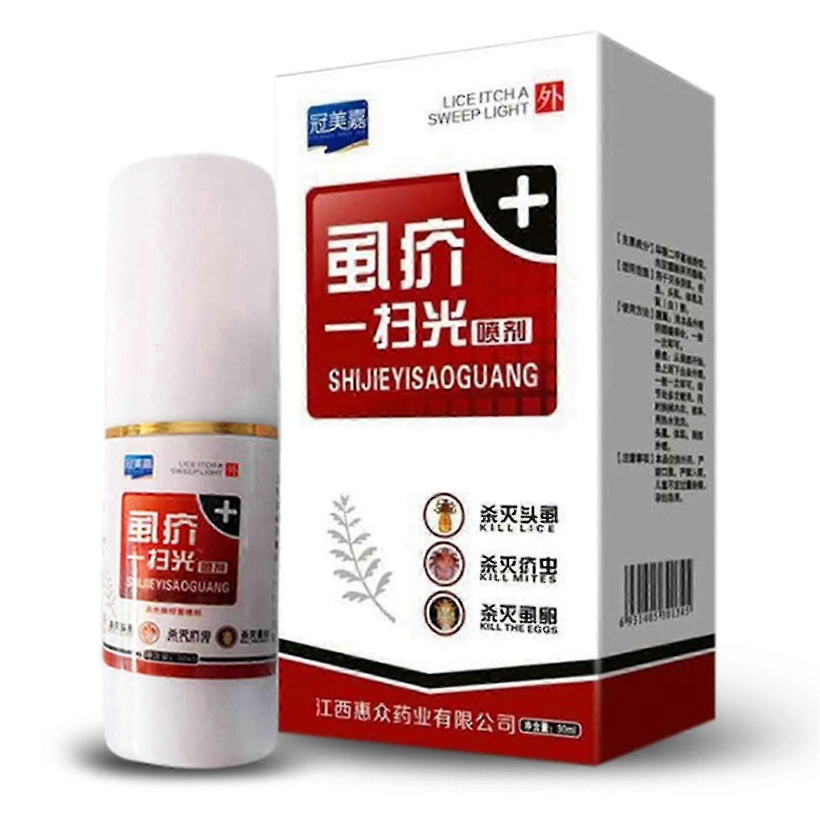 30 مل قمل الجرب إزالة رذاذ مضاد للبكتيريا عشب النباتات استخراج رذاذ طويل العمر الافتراضي المنتج