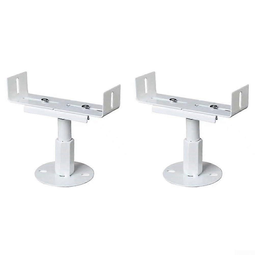 Radiator Brackets Adjustable Height 41-46cm for Column Radiators Floor Mount Support in White - 2 Pack