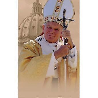 Das beliebte katholische Puzzle „Papst Johannes Paul II.“ (V1178)